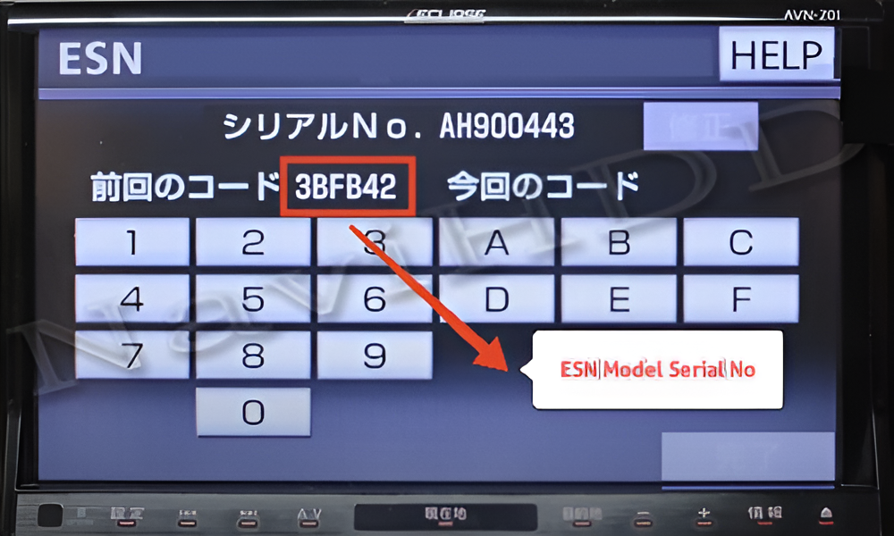 Eclipse ESN Series Radio Serial Number Example 2