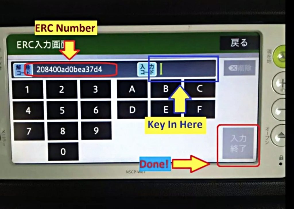 Toyota ERC Series Radio Serial Number Example 2