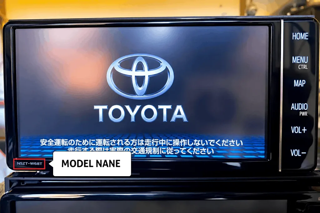 Toyota ERC Serisi Radyo Model Adı Konumu 1